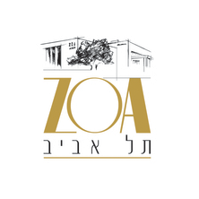 מרצה מבוקשת